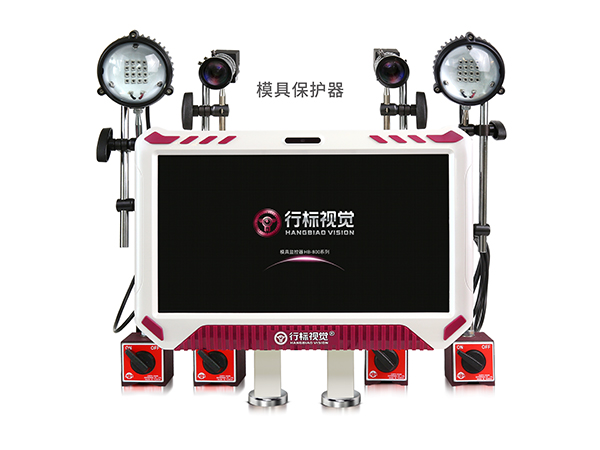 探讨一下影响模具保护器正常工作的关键因素有哪些？