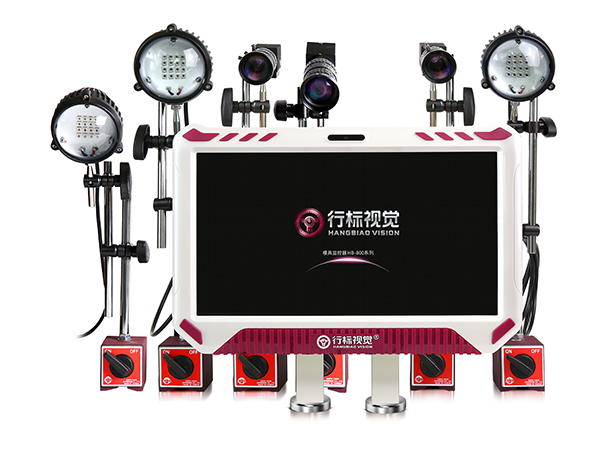 模具监控器