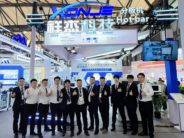 苏州祥杰智能科技有限公司亮相2026慕尼黑上海电子生产设备展，智启电子智造新征程