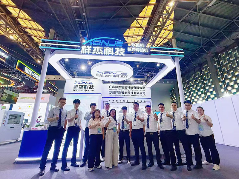 展会风采