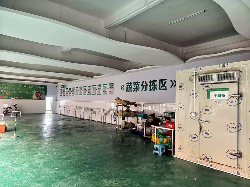 蔬菜分拣区