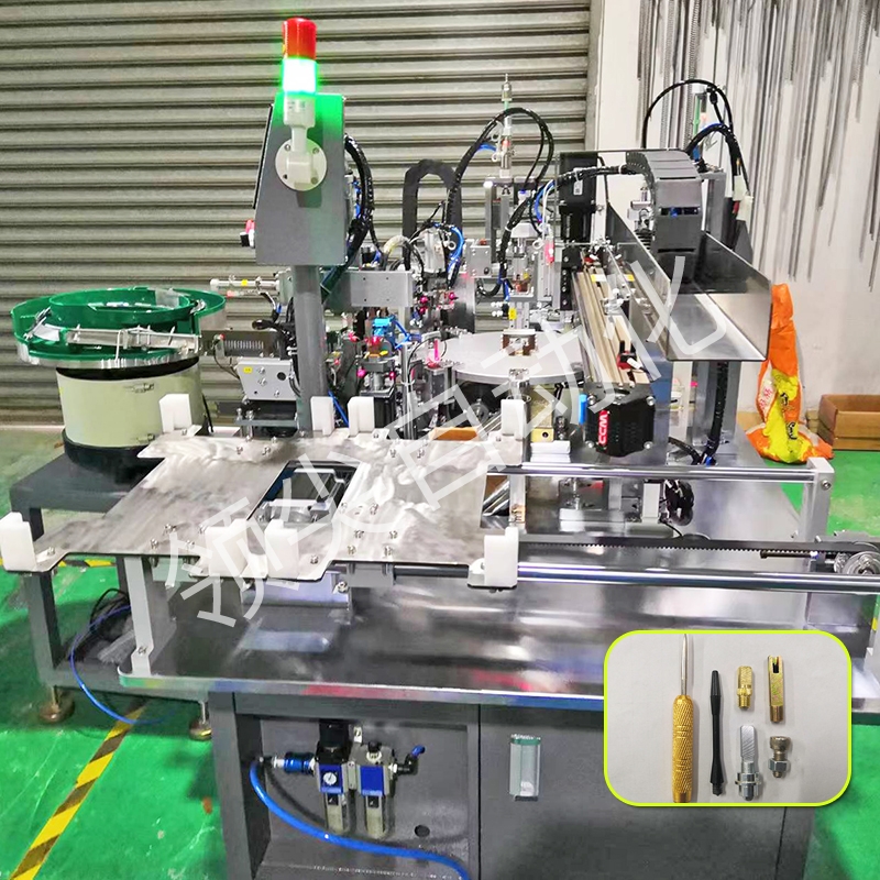 轴母装配点油机