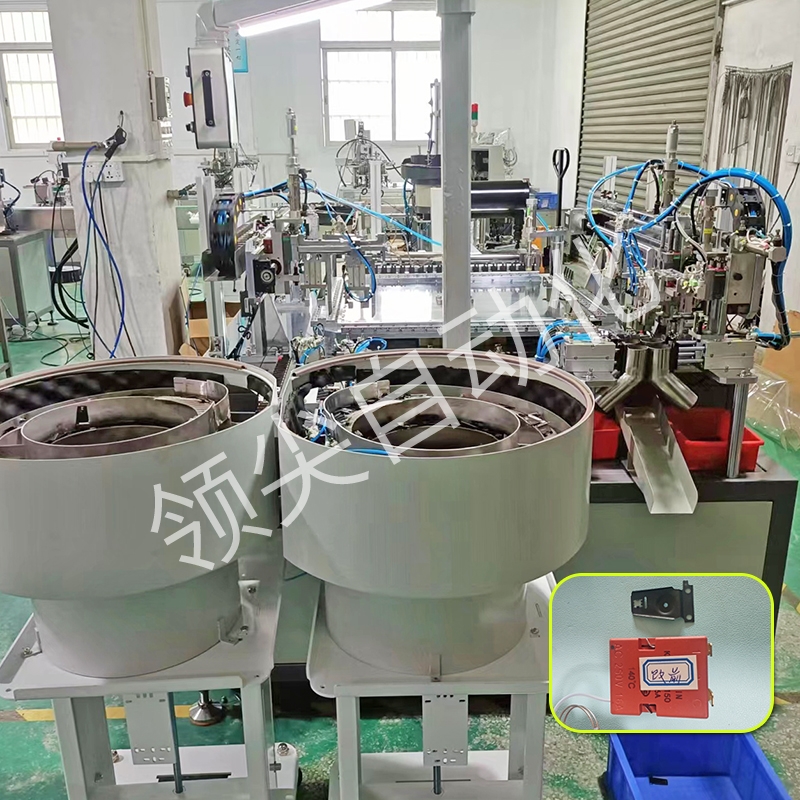 座板陈化分选机