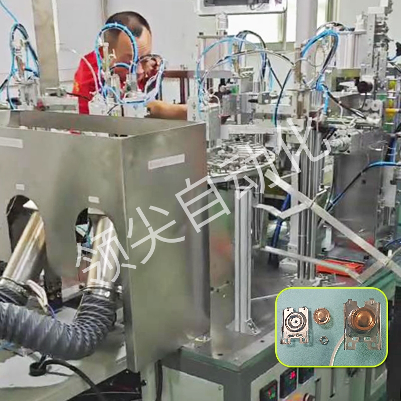 底板铆接波纹管焊接一体机