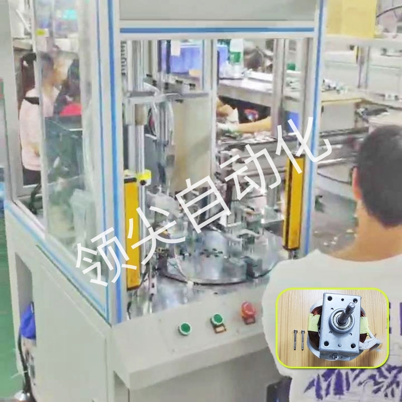 电机自动锁螺丝机