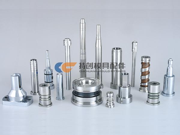 精密模具配件：小零件背后的大匠心，助力制造业高质量发展