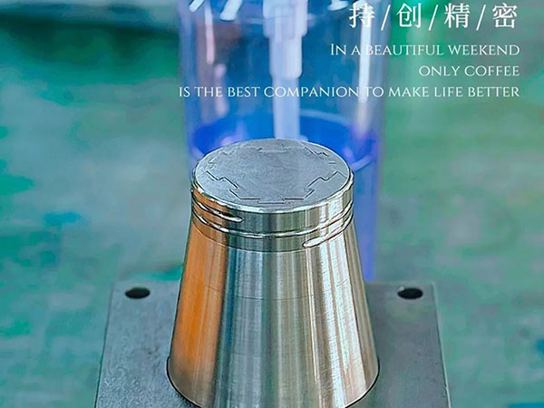 持创伸缩柯：以动态精密，破解模具制造的终极难题
