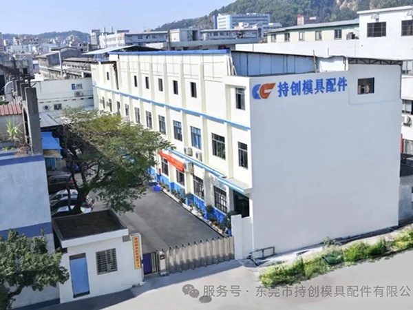 模具行业痛点深度剖析：工业之母的转型之痛
