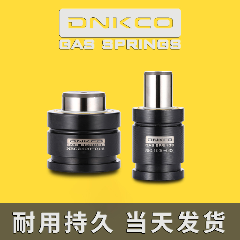 模具氮?dú)鈴椈?></div>一、氣閥（氣門(mén)芯）漏氣<br>問(wèn)題表現(xiàn)：氣閥口氣泡測(cè)試出現(xiàn)氣泡，或充氣后壓力迅速下降。<br>原因分析：<br>氣閥密封圈刮壞、破損或安裝不到位。<br>氣閥安裝過(guò)緊，導(dǎo)致密封膠圈變形損壞。<br>解決方法：<br>檢查密封圈：確認(rèn)氣閥密封圈無(wú)刮傷、破損，安裝時(shí)氣閥需完全到位，密封膠圈密封嚴(yán)密。<br>規(guī)范安裝操作：使用固定治具擰緊氣閥，避免過(guò)度用力導(dǎo)致密封圈變形。<br>更換氣閥：若密封圈損壞嚴(yán)重，需更換新氣閥。<br>二、O形圈漏氣<br>問(wèn)題表現(xiàn)：缸體頂部中套與缸體間隙處氣泡測(cè)試出現(xiàn)氣泡，或充氣后壓力持續(xù)下降。<br>原因分析：<br>O形圈變形、破損或刮傷。<br>O形圈安裝位置存在異物，或加工公差問(wèn)題導(dǎo)致密封不嚴(yán)。<br>解決方法：<br>檢查O形圈狀態(tài)：拆開(kāi)產(chǎn)品配件，確認(rèn)O形圈無(wú)變形、破損或刮傷。<br>清理異物：若O形圈表面存在異物，需徹底清理中套、缸體等部件。<br>優(yōu)化加工公差：選擇適合氮?dú)鈴椈傻拿芊饧?，控制加工公差在O形圈變量范圍內(nèi)。<br>規(guī)范安裝操作：按規(guī)范操作流程安裝O形圈，避免側(cè)向受力導(dǎo)致破損。<br>三、導(dǎo)向環(huán)漏氣<br>問(wèn)題表現(xiàn)：中套內(nèi)防塵與桿間隙處氣泡測(cè)試出現(xiàn)氣泡，或充氣后壓力下降。<br>原因分析：<br>導(dǎo)向環(huán)變形、破損或刮傷。<br>導(dǎo)向環(huán)安裝位置存在異物，或加工公差問(wèn)題導(dǎo)致密封不嚴(yán)。<br>解決方法：<br>檢查導(dǎo)向環(huán)狀態(tài)：拆開(kāi)產(chǎn)品配件，確認(rèn)導(dǎo)向環(huán)無(wú)變形、破損或刮傷。<br>清理異物：若導(dǎo)向環(huán)表面存在異物，需徹底清理中套、導(dǎo)向環(huán)等部件。<br>優(yōu)化加工公差：控制導(dǎo)向環(huán)與中套內(nèi)槽的加工公差，確保配合緊密。<br>規(guī)范安裝操作：按規(guī)范操作流程安裝導(dǎo)向環(huán)，避免過(guò)度擠壓或安裝不到位。<br>四、活塞桿損傷漏氣<br>問(wèn)題表現(xiàn)：活塞桿表面出現(xiàn)破損、刮傷或拉傷，導(dǎo)致密封圈變形、刮傷，進(jìn)而引發(fā)漏氣。<br>原因分析：<br>活塞桿表面硬度不足，或加工公差問(wèn)題導(dǎo)致與密封圈配合不嚴(yán)。<br>使用過(guò)程中活塞桿受到碰撞、擠壓或劃傷。<br>解決方法：<br>檢查活塞桿狀態(tài)：拆開(kāi)產(chǎn)品配件，確認(rèn)活塞桿表面無(wú)破損、刮傷或拉傷。<br>優(yōu)化加工工藝：提高活塞桿表面硬度，控制加工公差，確保與密封圈配合緊密。<br>規(guī)范使用操作：避免活塞桿受到碰撞、擠壓或劃傷，改善工作場(chǎng)地環(huán)境。<br>五、其他通用解決措施<br>定期檢查與維護(hù)：<br>定期檢查氮?dú)鈴椈傻膲毫Γ_保充氣壓力達(dá)到標(biāo)準(zhǔn)值（如20℃時(shí)標(biāo)準(zhǔn)壓力為150bar）。<br>定期檢查氣閥、密封圈、導(dǎo)向環(huán)等部件的狀態(tài)，及時(shí)更換損壞的部件。<br>規(guī)范安裝與使用：<br>確保氮?dú)鈴椈傻母左w方向在上，活塞桿在下，避免安裝方向錯(cuò)誤導(dǎo)致潤(rùn)滑不良或磨損。<br>避免氮?dú)鈴椈沙惺芷妮d荷，確保柱塞桿的運(yùn)動(dòng)方向與壓縮運(yùn)動(dòng)方向平行。<br>設(shè)置可靠的限位裝置，確保不超行程工作，避免氮?dú)鈴椈蓳p壞或爆裂。<br>控制使用環(huán)境：<br>氮?dú)鈴椈傻恼９ぷ鳒囟葹?20℃～+80℃，當(dāng)溫度超過(guò)80℃時(shí)，需采取冷卻措施。<br>避免氮?dú)鈴椈稍诟哳l次（超過(guò)2次/秒）或極端環(huán)境下工作，以延長(zhǎng)使用壽命。<br><div style=