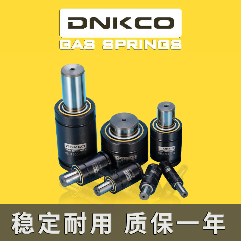 氮?dú)鈴椈?></div>密封類型選擇<br>動(dòng)密封：用于運(yùn)動(dòng)部件之間的密封，如活塞與缸體之間的密封。在運(yùn)動(dòng)副之間充填彈性材料，以堵住間隙，達(dá)到密封目的。通常將密封材料安放在密封槽內(nèi)，柱塞式氮?dú)鈴椈傻拿芊獠鄱嘣O(shè)計(jì)在密封套上，活塞式則多設(shè)計(jì)在活塞上。<br>靜密封：用于固定部件之間的密封，如缸體與端蓋之間的密封。其實(shí)質(zhì)是依靠密封材料的彈性變形，將密封面上的微小不平處填滿，從而達(dá)到密封目的。<br>密封材料選用<br>動(dòng)密封材料<br>Y形密封圈：屬于唇形密封類型，密封摩擦阻力小，具有較好的密封性能，主要用于高、低壓氣動(dòng)機(jī)械往復(fù)運(yùn)動(dòng)活塞和活塞桿的密封。當(dāng)氣腔內(nèi)充有高壓氣體時(shí)，Y形舌部因受內(nèi)壓擴(kuò)張，形成自漲式密封，內(nèi)壓越高擴(kuò)張密封的效果越好。<br>O形密封圈：斷面形狀為圓形，材料一般選用合成橡膠，是一種密封性能很好的密封形式。根據(jù)用途不同，O形圈的材料也不同，一般用于氣動(dòng)密封的材料有丁腈橡膠、氯丁橡膠、硅橡膠和氟橡膠等，通常應(yīng)用的溫度范圍是-60℃至+200℃，用作動(dòng)密封時(shí)，密封壓力可達(dá)40MPa。在高壓下使用，為了防止擠進(jìn)密封間隙而損壞，需要應(yīng)用保護(hù)擋圈。<br>靜密封材料：可選用三角形密封形式和端面加壓密封形式來(lái)解決，也可采用性能可靠的密封膠或密封墊片。<br>特殊密封材料：磁性流體密封是一種新型的密封技術(shù)，適臺(tái)于氣體介質(zhì)密封。其壽命取決于磁流體的壽命，實(shí)際取決于磁性流體的蒸發(fā)速度。蒸發(fā)速度除與基液種類有關(guān)外，還主要與溫度有關(guān)，而工作溫度又與活塞工作速度有關(guān)。磁流體密封環(huán)是液體的，不會(huì)造成活塞的磨損，相反還可以利用液體特性對(duì)活塞進(jìn)行潤(rùn)滑。不過(guò)，磁流體密封結(jié)構(gòu)相對(duì)于傳統(tǒng)密封復(fù)雜一些，可在彈簧尺寸較大的結(jié)構(gòu)中采用。<br>密封結(jié)構(gòu)設(shè)計(jì)<br>多層密封復(fù)合：氮?dú)鈴椈僧a(chǎn)品的密封結(jié)構(gòu)多是由幾層密封復(fù)合組成的。例如，di一層采用Y形密封結(jié)構(gòu)，通常選用耐油橡膠材料，當(dāng)氣腔內(nèi)充有高壓氣體時(shí)，Y形舌部因受內(nèi)壓擴(kuò)張，形成自漲式密封；第二層為特殊材料的矩形密封層，是主要高壓密封層，需要采用特殊的材料專門制作；第三層往往設(shè)計(jì)為潤(rùn)滑環(huán)，或是采用含油材料制成的自潤(rùn)性潤(rùn)滑環(huán)；第四層多采用O形圈，作為密封輔助層，增加密封的可靠性。<br>考慮結(jié)構(gòu)尺寸精度：密封的結(jié)構(gòu)形式設(shè)計(jì)應(yīng)考慮便于加工、裝配和控制尺寸精度。不論是采用單層密封或多層密封，其結(jié)構(gòu)設(shè)計(jì)都應(yīng)該根據(jù)便于加工、裝配和控制尺寸精度的原則進(jìn)行。對(duì)于高壓密封，制造精度和表面粗糙度要求都非常高，密封材料的選擇也非常嚴(yán)格。<br>安裝與調(diào)試<br>正確安裝密封件：在安裝密封件時(shí)，要確保密封件安裝到位，沒(méi)有扭曲、劃傷等情況。對(duì)于O形密封圈，要注意其接合面的質(zhì)量，應(yīng)當(dāng)沒(méi)有任何毛邊，圓度也應(yīng)比較好；槽深尺寸需要嚴(yán)格控制，給出一定的公差。<br>避免密封件損壞：在安裝過(guò)程中，要避免密封件受到尖銳物體的劃傷，防止密封件損壞導(dǎo)致密封失效。同時(shí)，要注意安裝方向，確保密封件按照設(shè)計(jì)要求正確安裝。<br>進(jìn)行壓力測(cè)試：安裝完成后，對(duì)氮?dú)鈴椈蛇M(jìn)行壓力測(cè)試，檢查密封部位是否有泄漏現(xiàn)象。可以通過(guò)向氮?dú)鈴椈蓛?nèi)充入一定壓力的氣體或液體，然后觀察壓力變化或使用檢漏儀器來(lái)檢測(cè)泄漏情況。<br>使用與維護(hù)<br>控制工作溫度：避免氮?dú)鈴椈稍诟邷丨h(huán)境下長(zhǎng)時(shí)間工作，因?yàn)楦邷貢?huì)加速密封材料的老化和變質(zhì)，降低密封性能。如果必須在高溫環(huán)境下使用，應(yīng)選用耐高溫性能優(yōu)異的密封材料，如氟橡膠、硅橡膠等。<br>防止化學(xué)腐蝕：確保密封材料與氮?dú)鈴椈蓛?nèi)部的潤(rùn)滑劑、工作介質(zhì)等兼容，避免發(fā)生化學(xué)反應(yīng)導(dǎo)致密封失效。在使用過(guò)程中，要避免氮?dú)鈴椈山佑|到腐蝕性物質(zhì)。<br>定期檢查維護(hù)：定期檢查氮?dú)鈴椈傻拿芊鉅顩r，如發(fā)現(xiàn)密封件有老化、磨損、泄漏等情況，應(yīng)及時(shí)更換密封件。同時(shí)，要定期對(duì)氮?dú)鈴椈蛇M(jìn)行清潔和保養(yǎng)，保持其表面的清潔，防止灰塵、污垢等雜質(zhì)進(jìn)入密封部位影響密封性能。<br><div style=