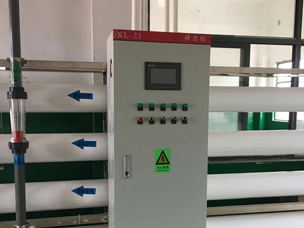 軟化水呼和浩特水處理設(shè)備工作原理是什么？的圖片