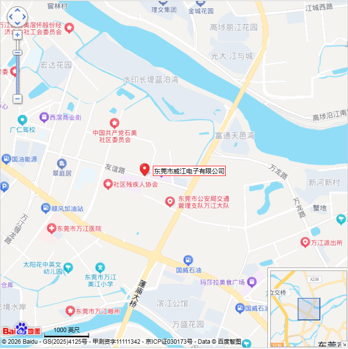 地理位置