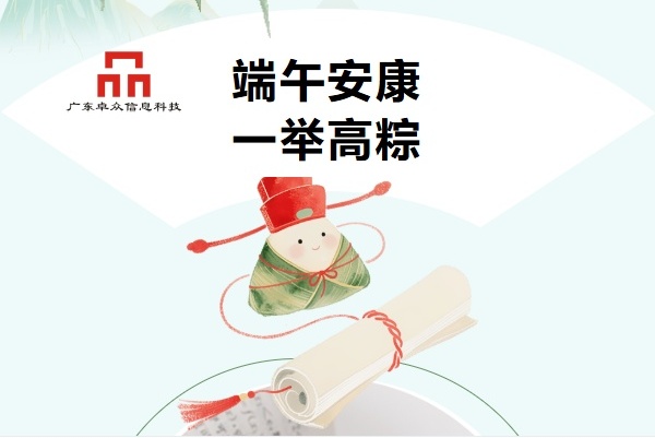 东莞复印机租赁 东莞复印机租赁