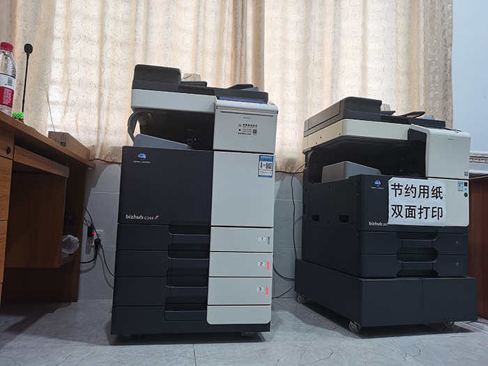 凤岗复印机租赁