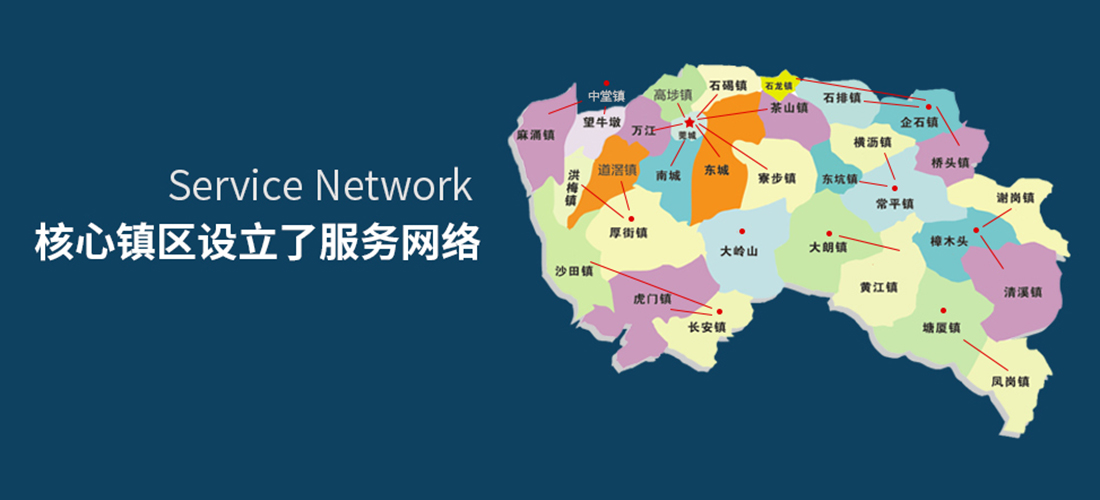 东莞打印机租赁
