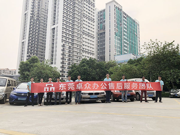 东莞复印机出租