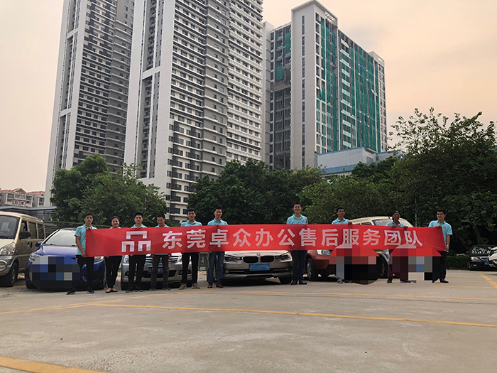 东莞打印机租赁