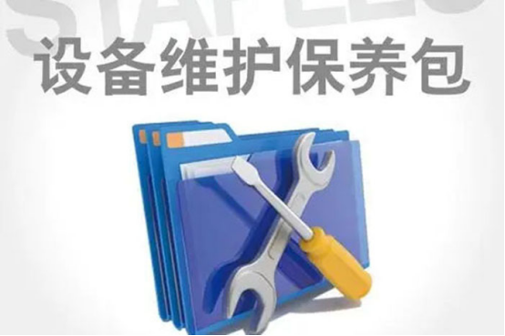 东莞复印机出租