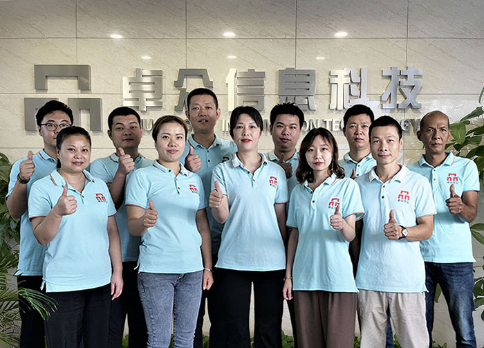 东莞打印机租赁