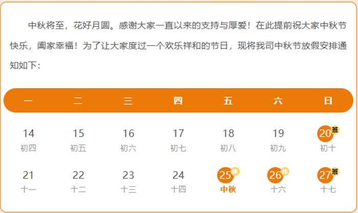 东莞复印机出租
