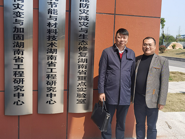 25年3.22日湖南工程学院