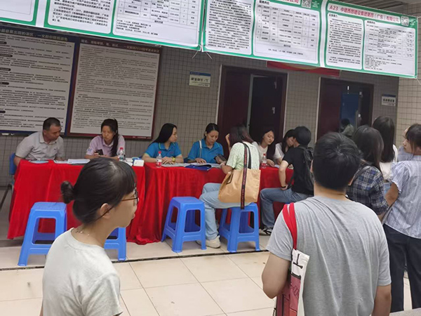 2025-4-23广州大学校招