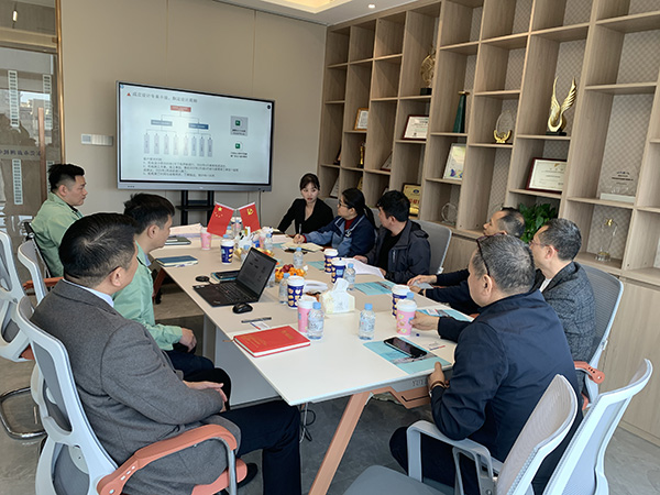 2025年贝特工程会议