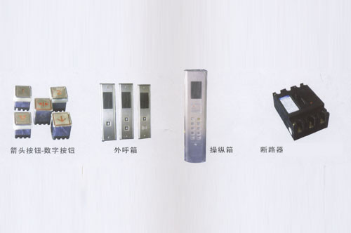 常见东莞电梯配件故障与维护重点是什么？