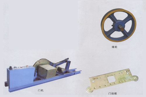 采购东莞电梯配件与使用时注意哪些事项？