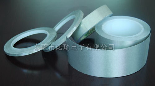 知道导电布屏蔽原理是什么吗？