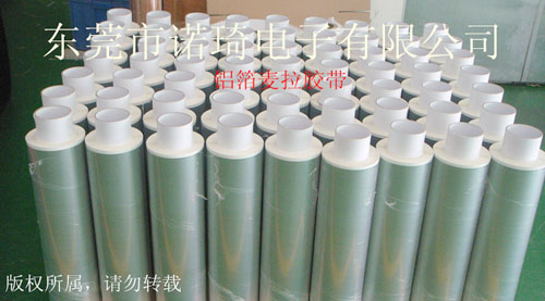 大家知道铝箔麦拉储存全套注意事项是什么吗？