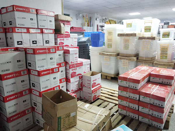 大朗办公用品配送