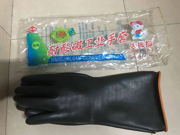 东莞劳保用品批发