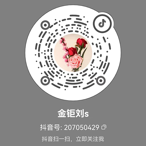 手机网站