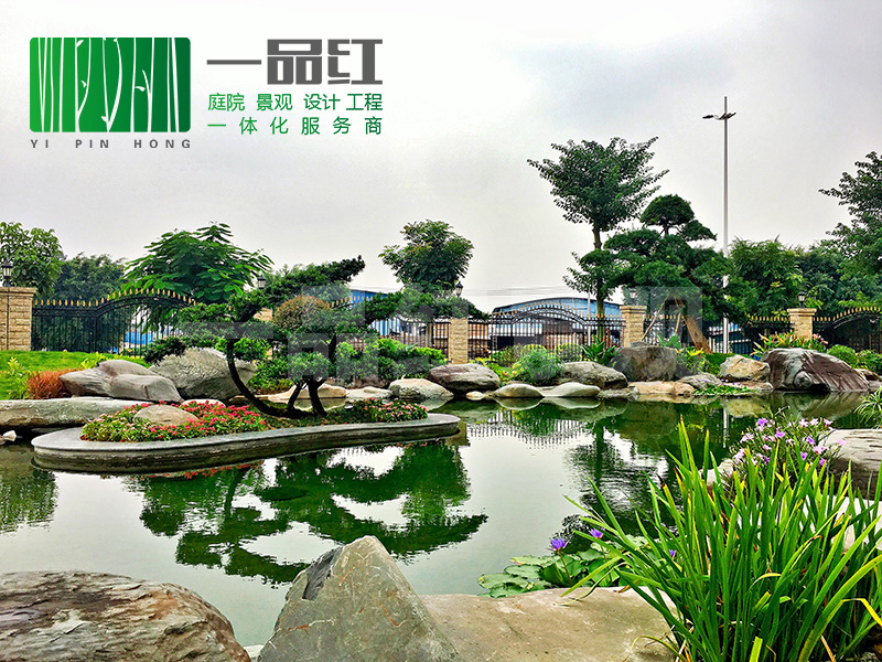 东莞庭院景观设计