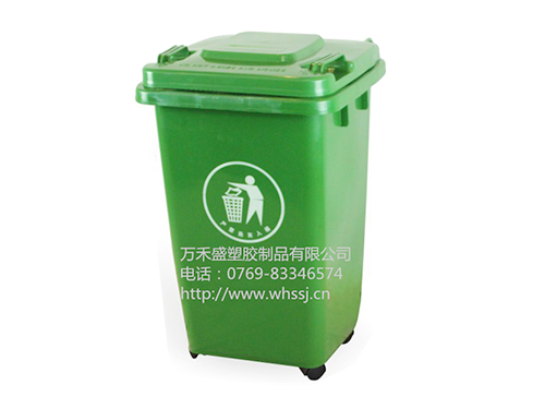 环保垃圾桶是用的什么材料？