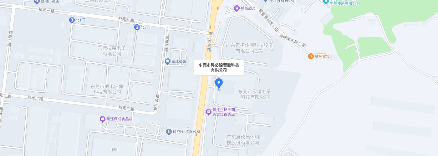 地理位置