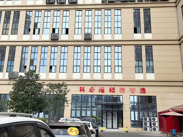 公司门口