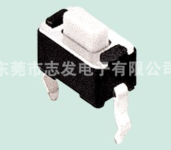 KFC-810