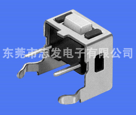 TC-3605