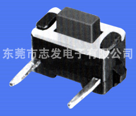 轻触开关TD-3603