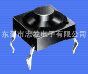 TC-7707