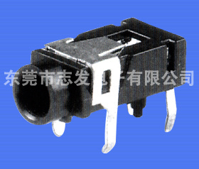 PJ-321