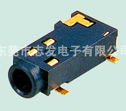 PJ-601