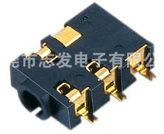 PJ-601A