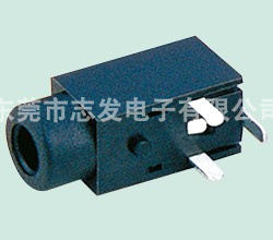 PJ-608