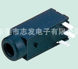 PJ-609