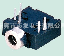 PJ-610