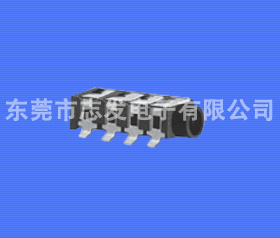 ST-012