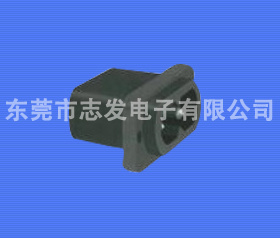AS-204